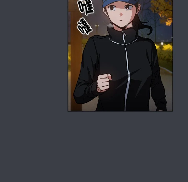 下班后的秘密关系（无修正）