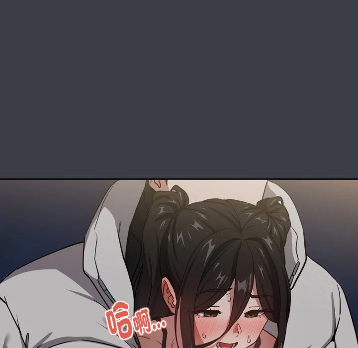 下班后的秘密关系（无修正）
