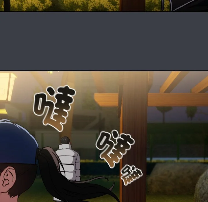下班后的秘密关系（无修正）