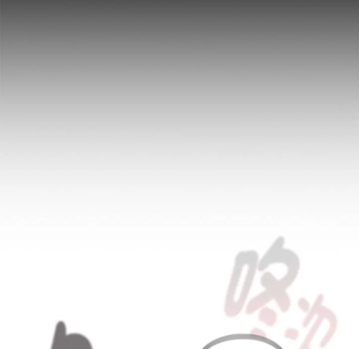 下班后的秘密关系（无修正）