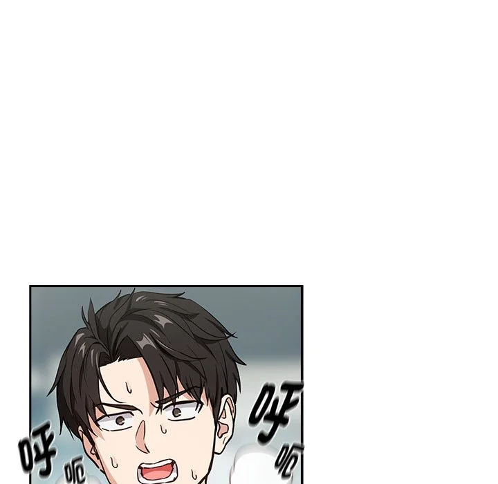 下班后的秘密关系（无修正）