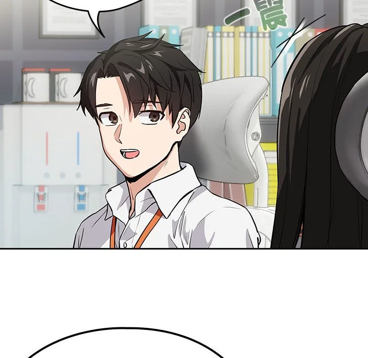 下班后的秘密关系（无修正）