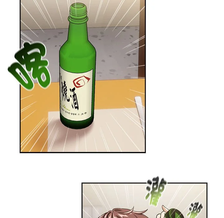 下班后的秘密关系（无修正）