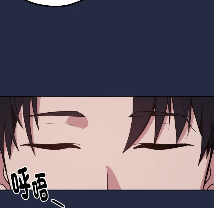 下班后的秘密关系（无修正）