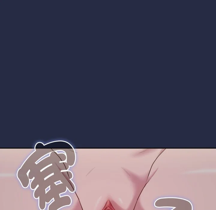 下班后的秘密关系（无修正）