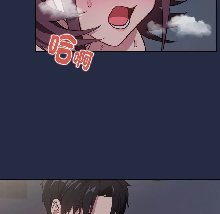 下班后的秘密关系（无修正）