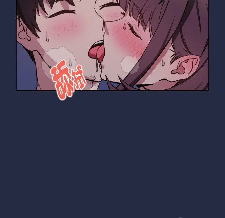 下班后的秘密关系（无修正）