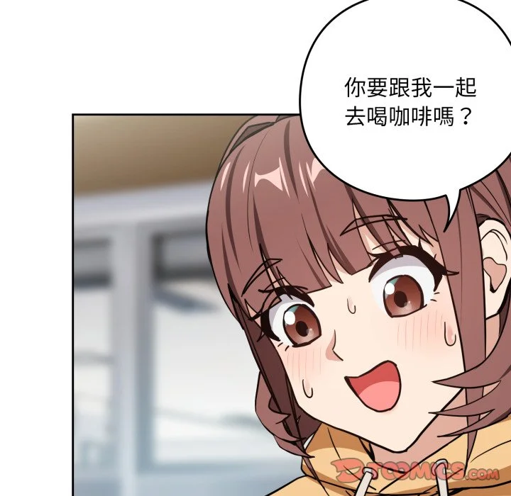 下班后的秘密关系（无修正）