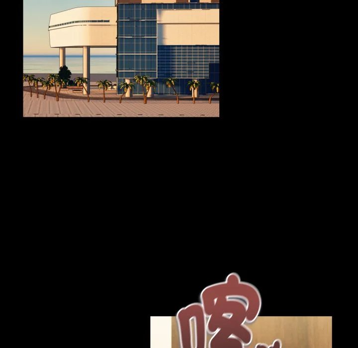 下班后的秘密关系（无修正）