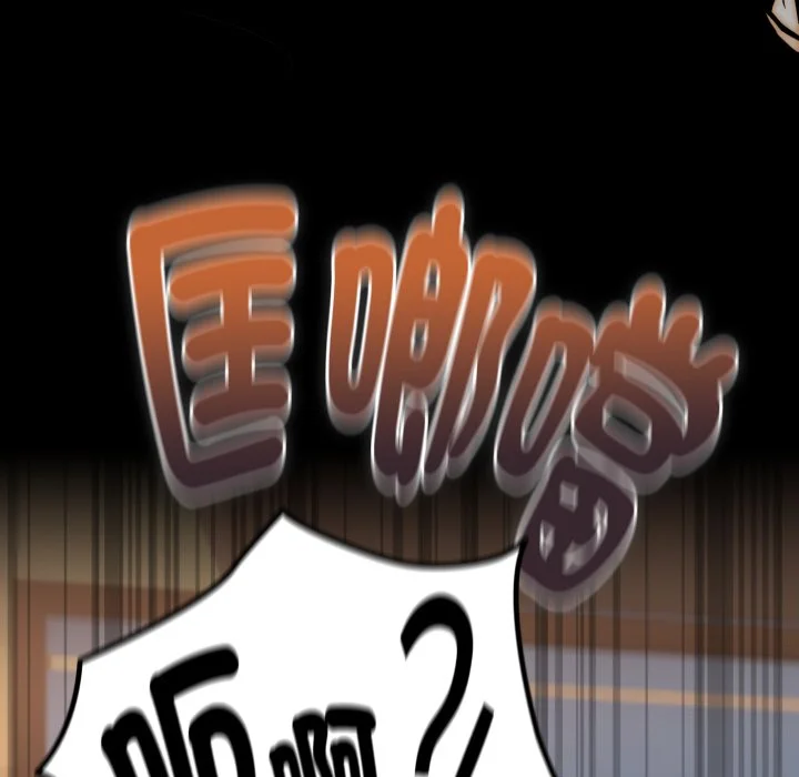 下班后的秘密关系（无修正）