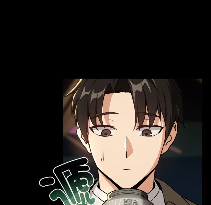 下班后的秘密关系（无修正）