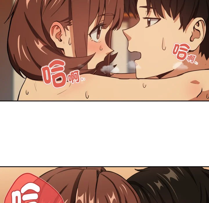 下班后的秘密关系（无修正）