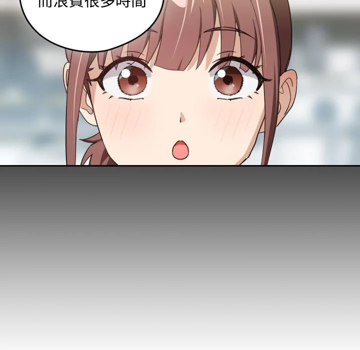 下班后的秘密关系（无修正）