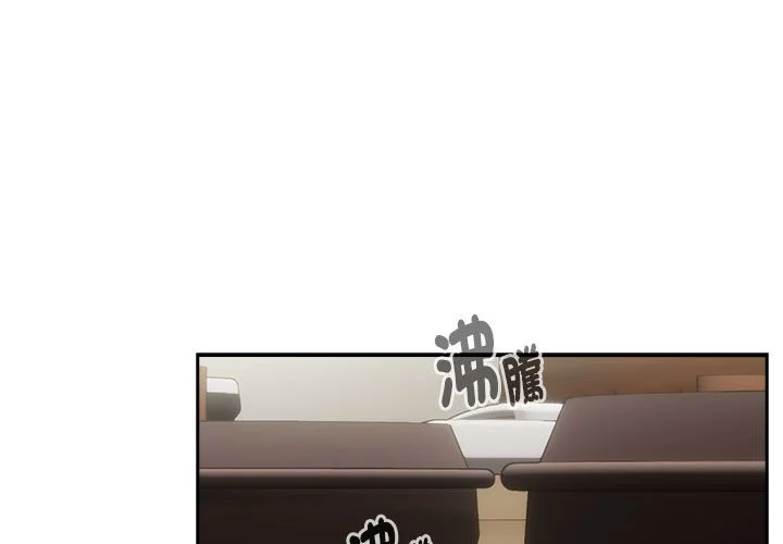 下班后的秘密关系（无修正）