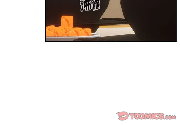 下班后的秘密关系（无修正）