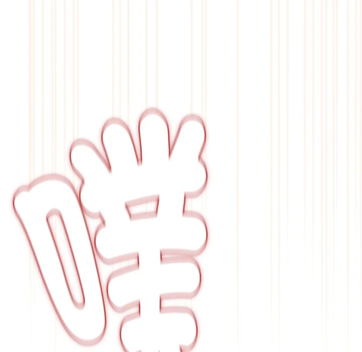 下班后的秘密关系（无修正）