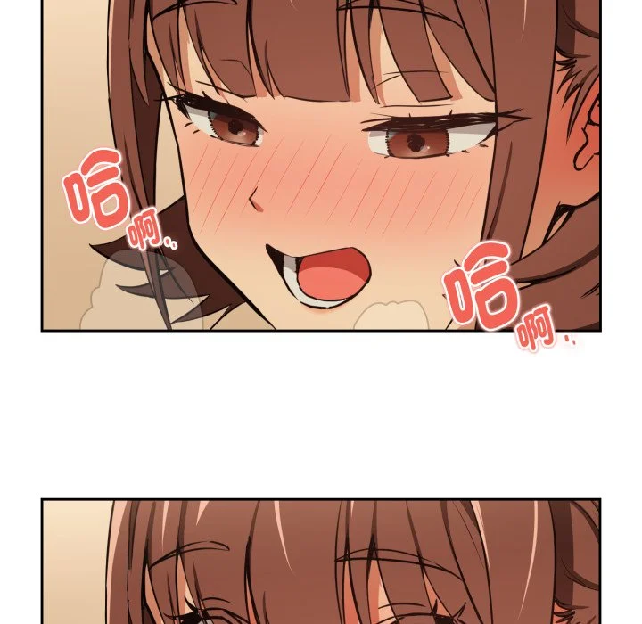 下班后的秘密关系（无修正）