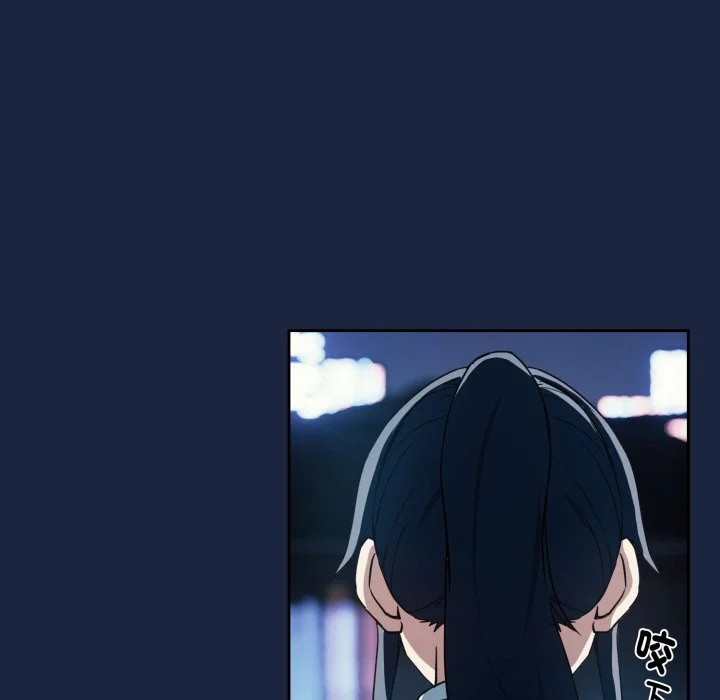 下班后的秘密关系（无修正）