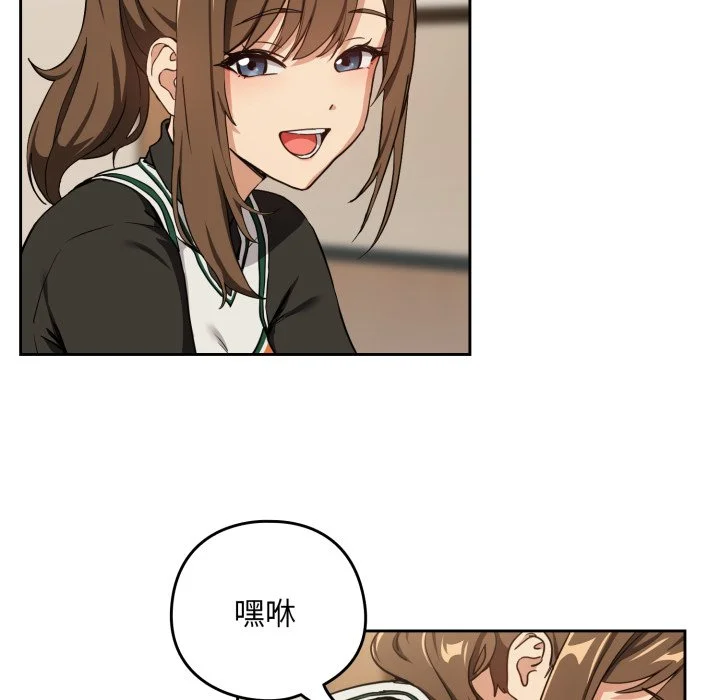 下班后的秘密关系（无修正）