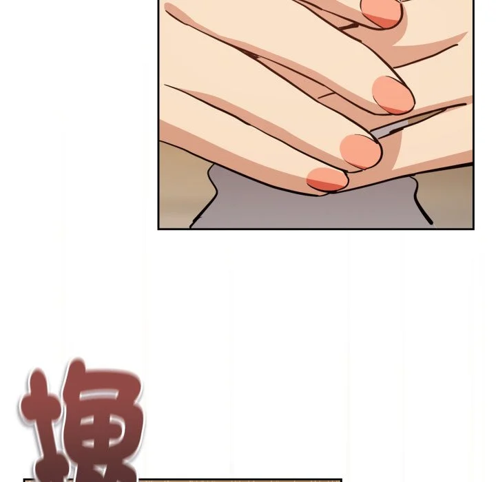 下班后的秘密关系（无修正）