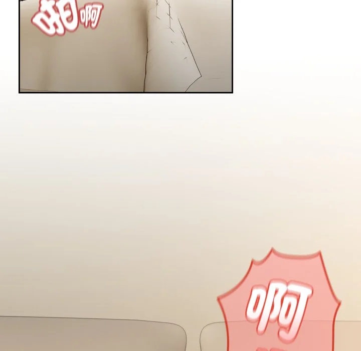 下班后的秘密关系（无修正）