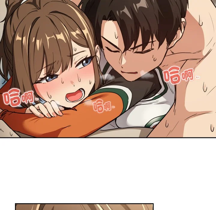 下班后的秘密关系（无修正）