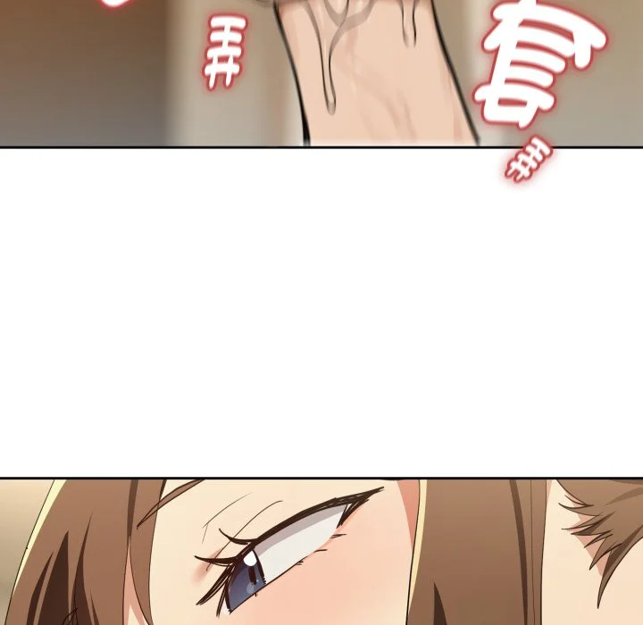下班后的秘密关系（无修正）