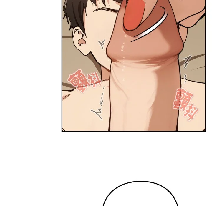 下班后的秘密关系（无修正）