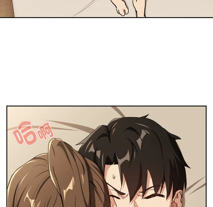 下班后的秘密关系（无修正）