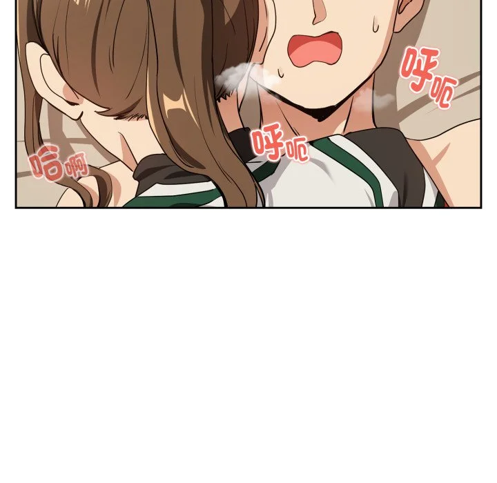 下班后的秘密关系（无修正）