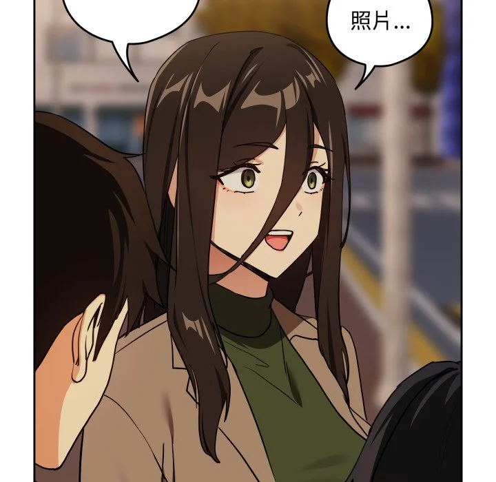 下班后的秘密关系（无修正）