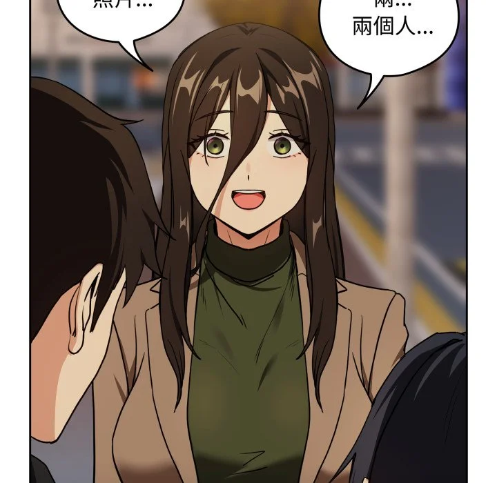 下班后的秘密关系（无修正）