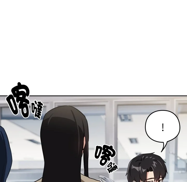下班后的秘密关系（无修正）