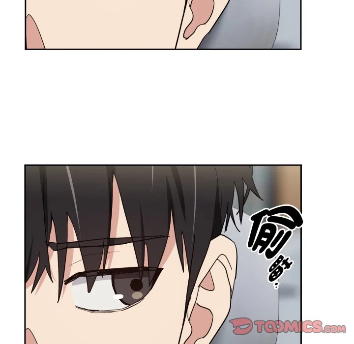 下班后的秘密关系（无修正）