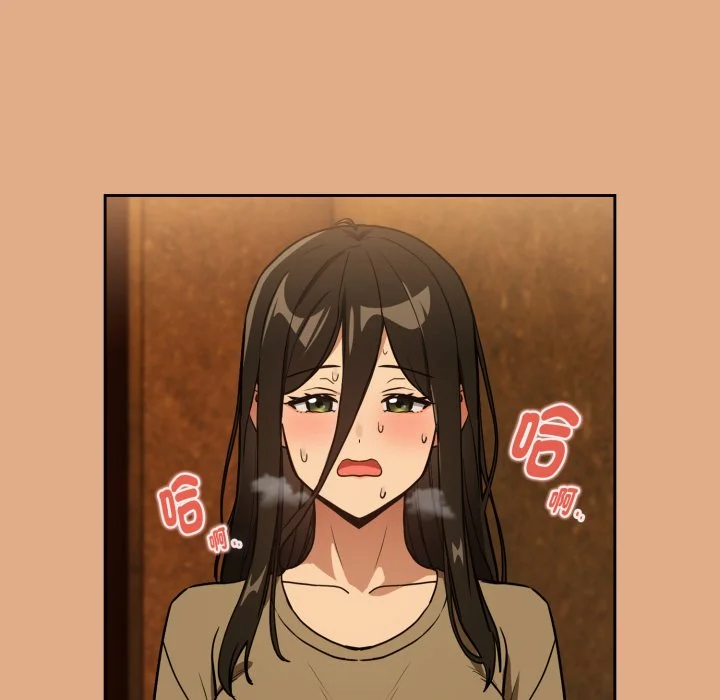 下班后的秘密关系（无修正）