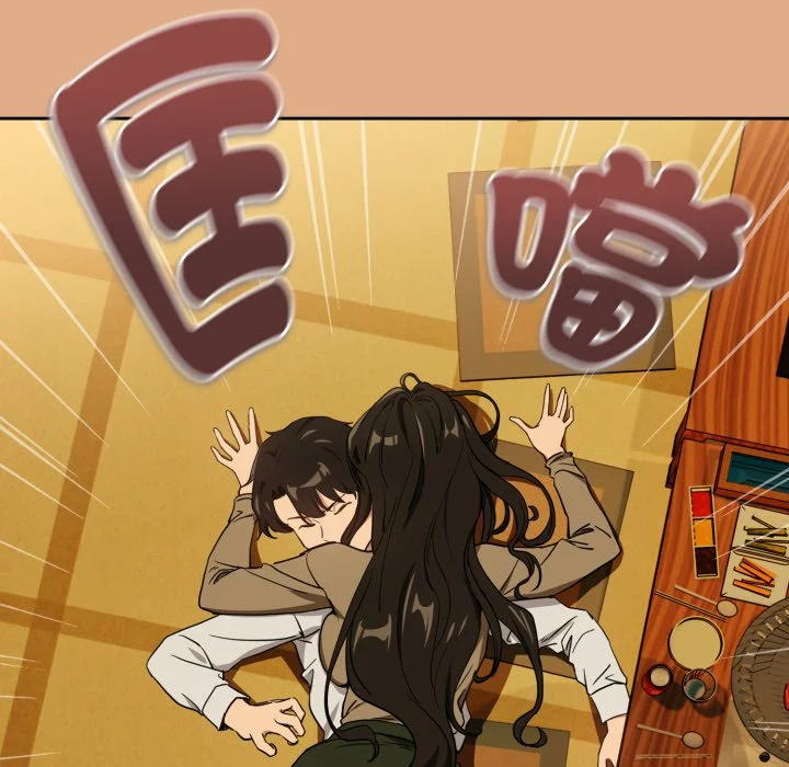 下班后的秘密关系（无修正）