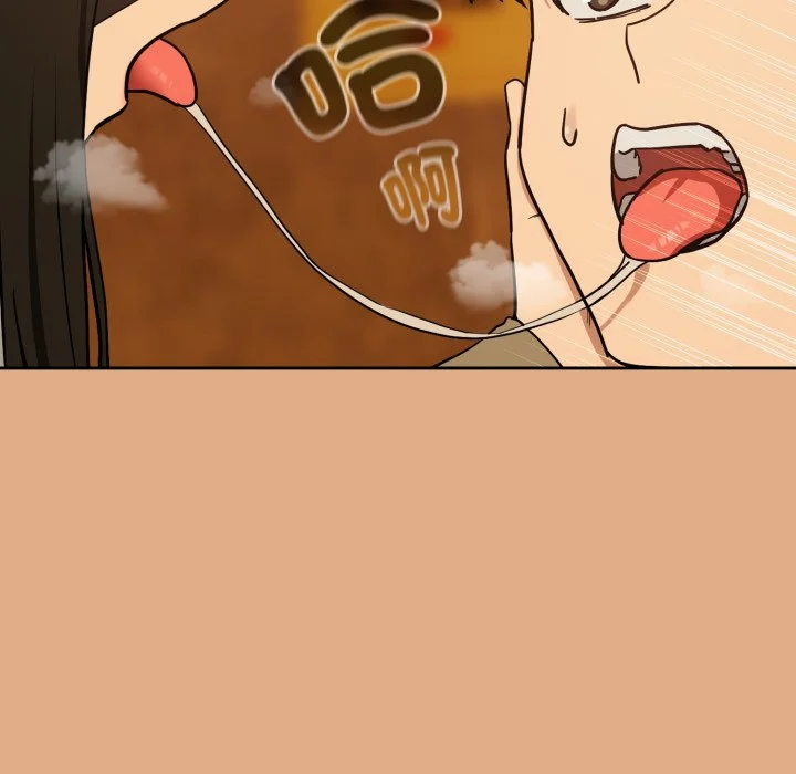 下班后的秘密关系（无修正）