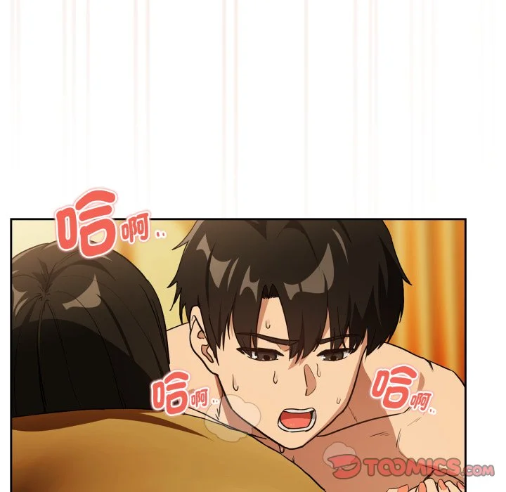 下班后的秘密关系（无修正）