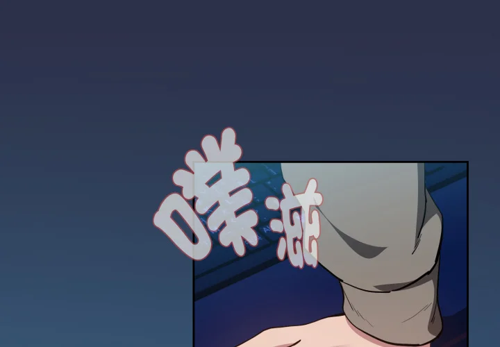 下班后的秘密关系（无修正）