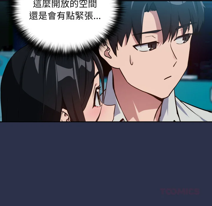 下班后的秘密关系（无修正）