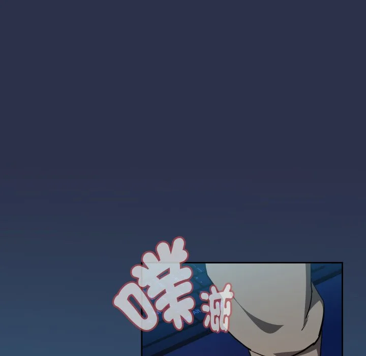 下班后的秘密关系（无修正）