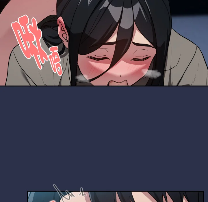 下班后的秘密关系（无修正）