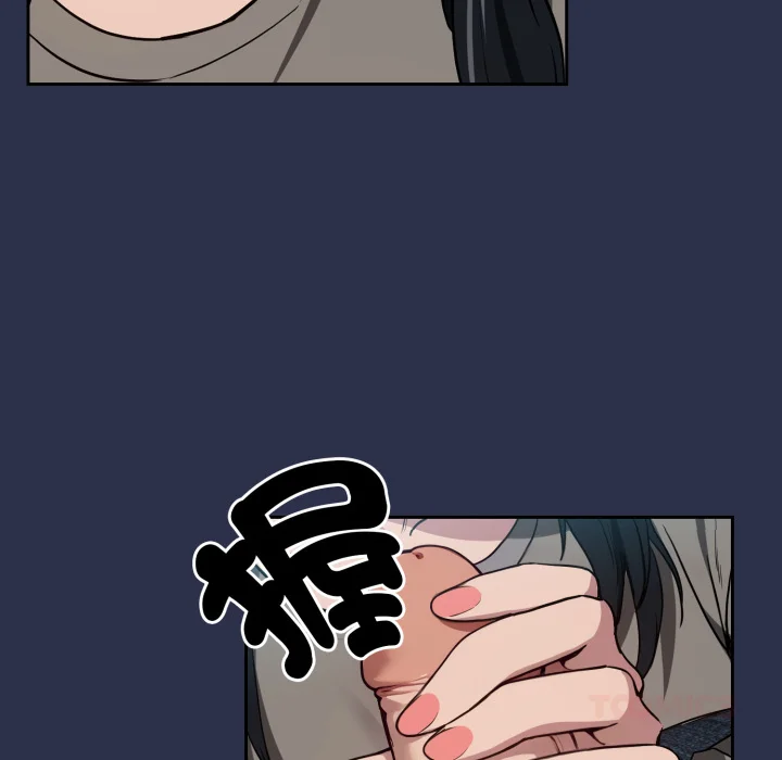 下班后的秘密关系（无修正）