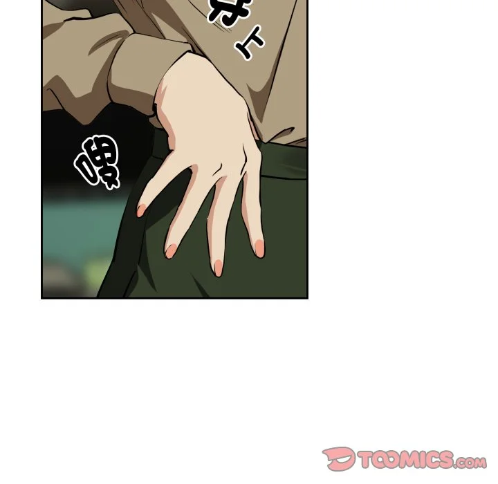 下班后的秘密关系（无修正）