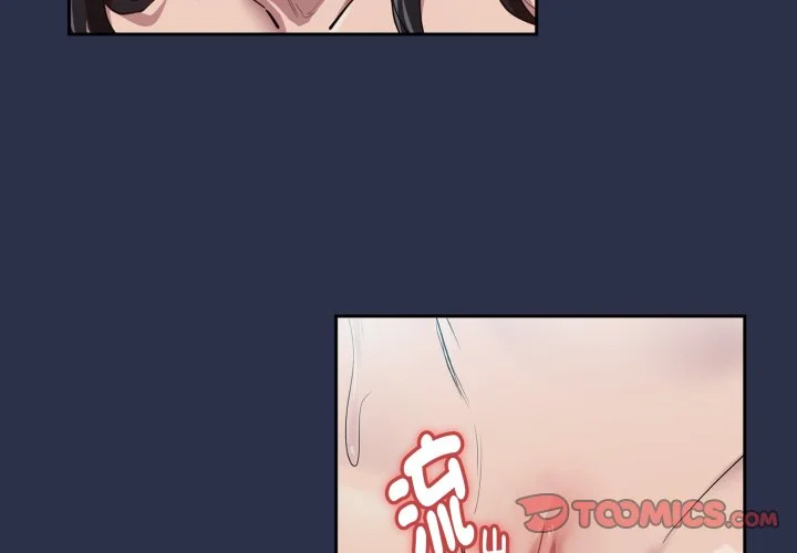 下班后的秘密关系（无修正）