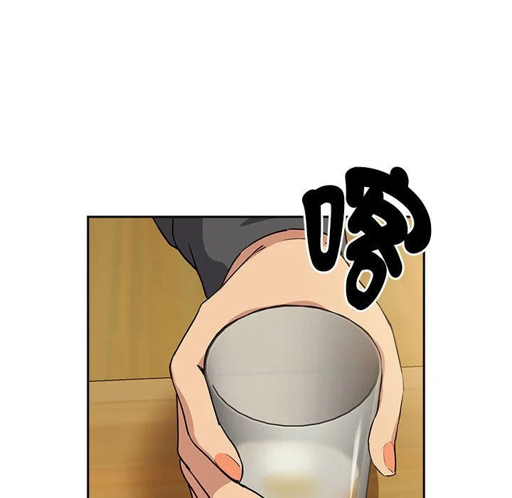 下班后的秘密关系（无修正）