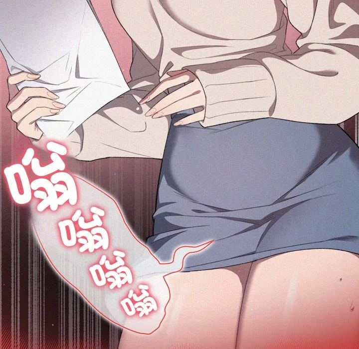 调教开关：第二季