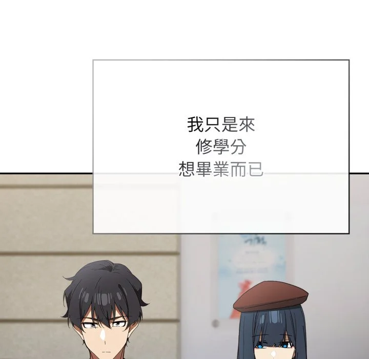 调教开关：第二季