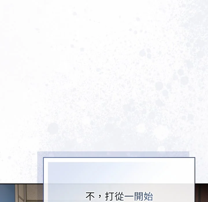 调教开关：第二季