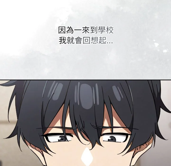 调教开关：第二季